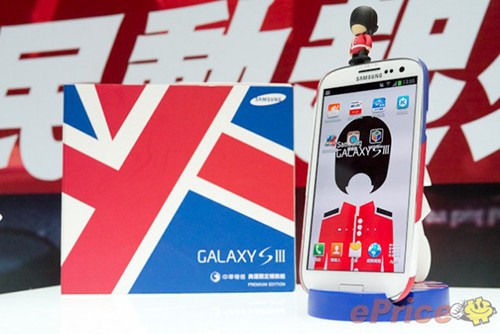 Samsung Galaxy S3 phiên bản Olympics London 2012 ảnh 1